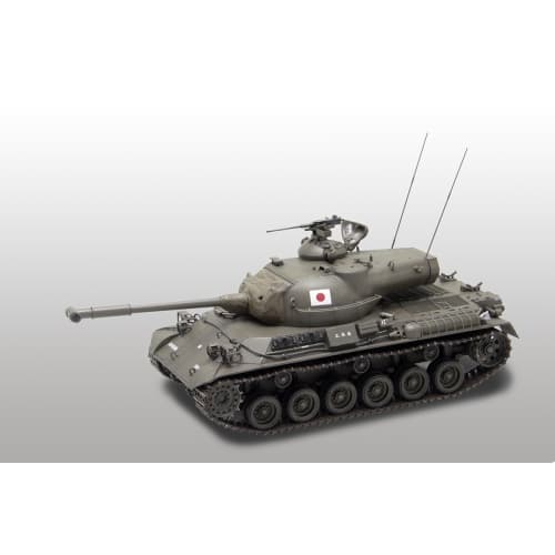 Fine Molds 1/35 Scale JGSDF Type 61 Tank Plastic Model FM43
