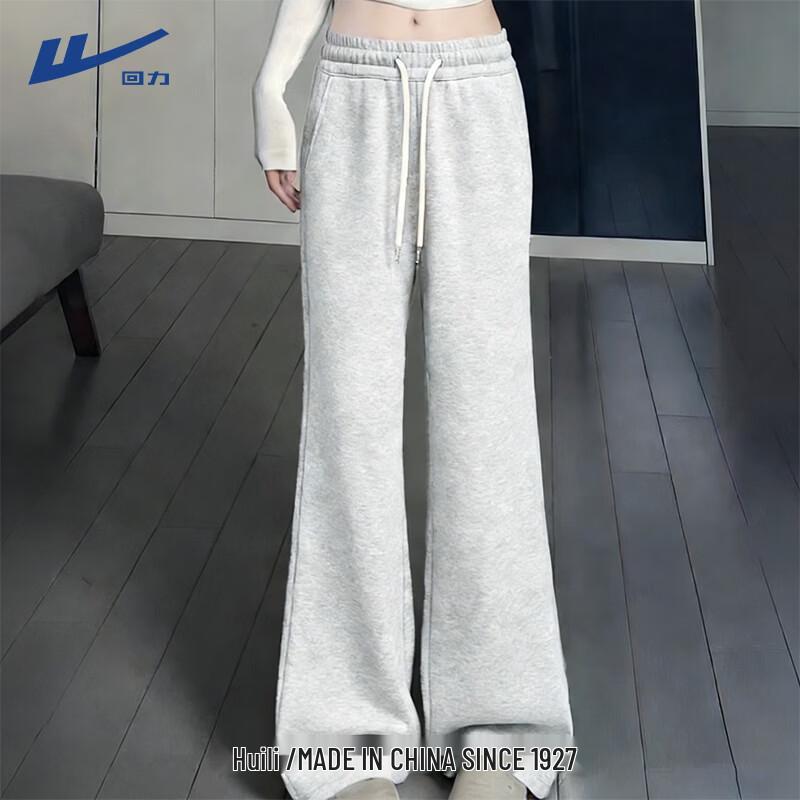 Women s High-Waist Micro-Flare Casual Pants 2XL