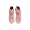 Nike  Blazer Mid 77 Jumbo Pink Oxford Women Sneakers Rose-Whisper Sail Team-Orange DQ1471-600