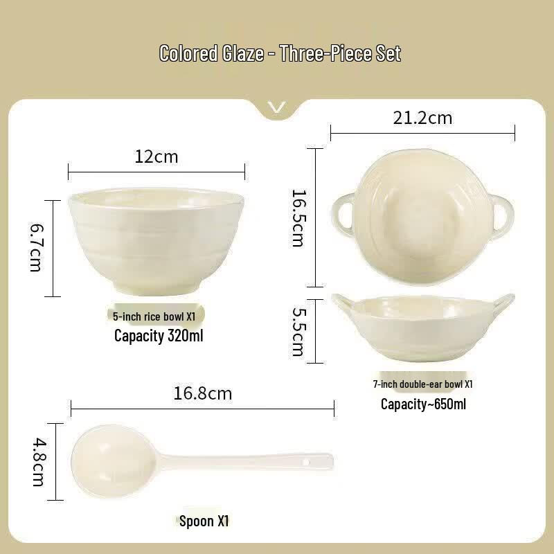 Qiwei Cream Style Ceramic Tableware