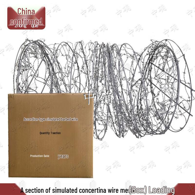 Simulated Concertina Barbed Wire Training Obstacle