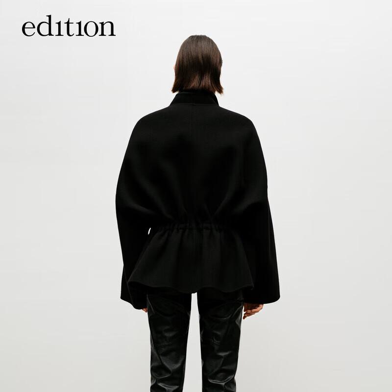 Edition Women's Oriental-Inspired Double-Faced Wool Coat