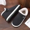 Cotton Slipper Bag Heel Winter Non-slip Indoor Home Home Thick-soled Plush Elderly Cotton Shoes Winter