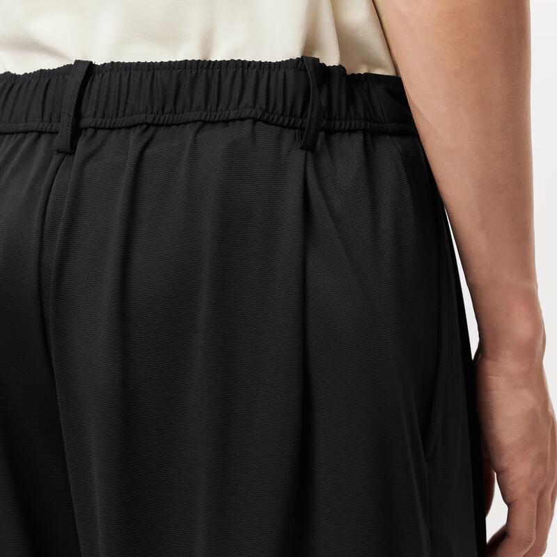 Men's Drawstring Knit Straight-Leg Casual Trousers