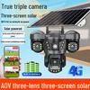 V380 Solar 4G Wireless HD Night Vision WiFi PTZ Battery Camera with Three Lenses