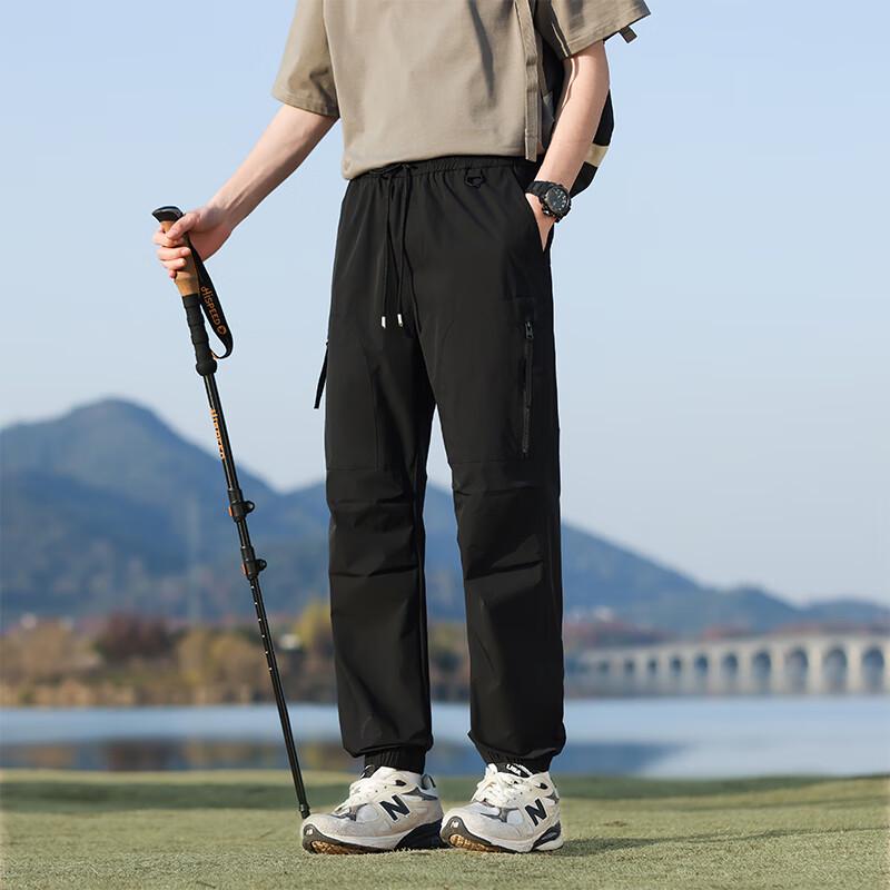 Yalu Men's Casual Jogger Pants