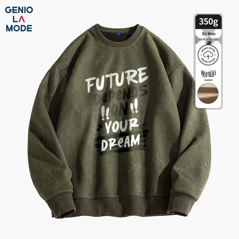 

GENIOLAMODE Men s Printed Suede Fleece Sweatshirt XL