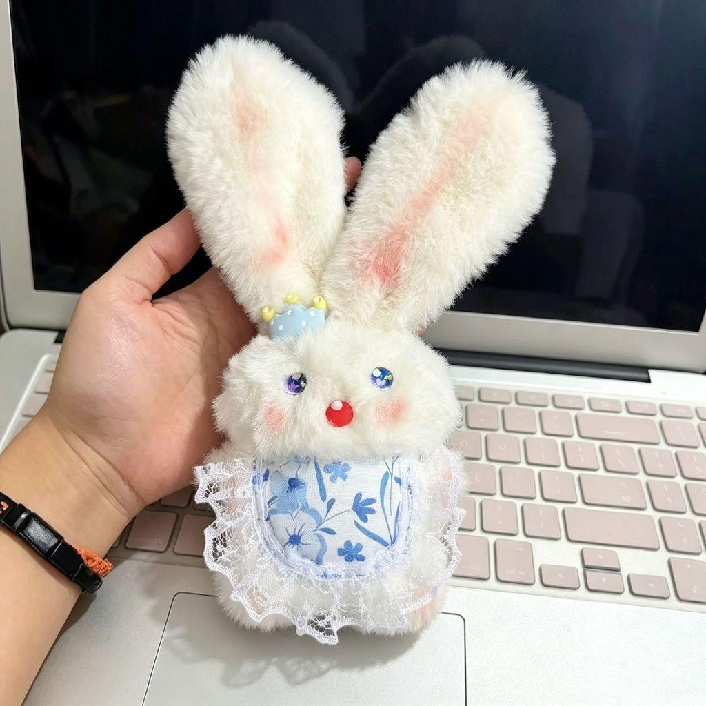 Plush Bunny Keychain With Squeaker And Pearl Chain For Kids And Adults