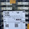 HUAWEI Industrial and Enterprise Optical Transceiver Modules