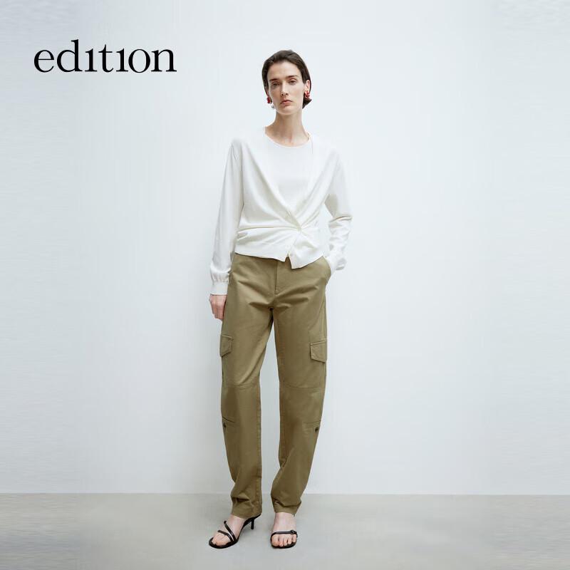 

Женский кардиган из шерстяного трикотажа, имитирующий двойку M