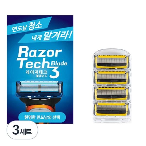 

Gillette ProShield Razor Set, Laser Tech + Gillette..., 3 sets ,Korean razor blade