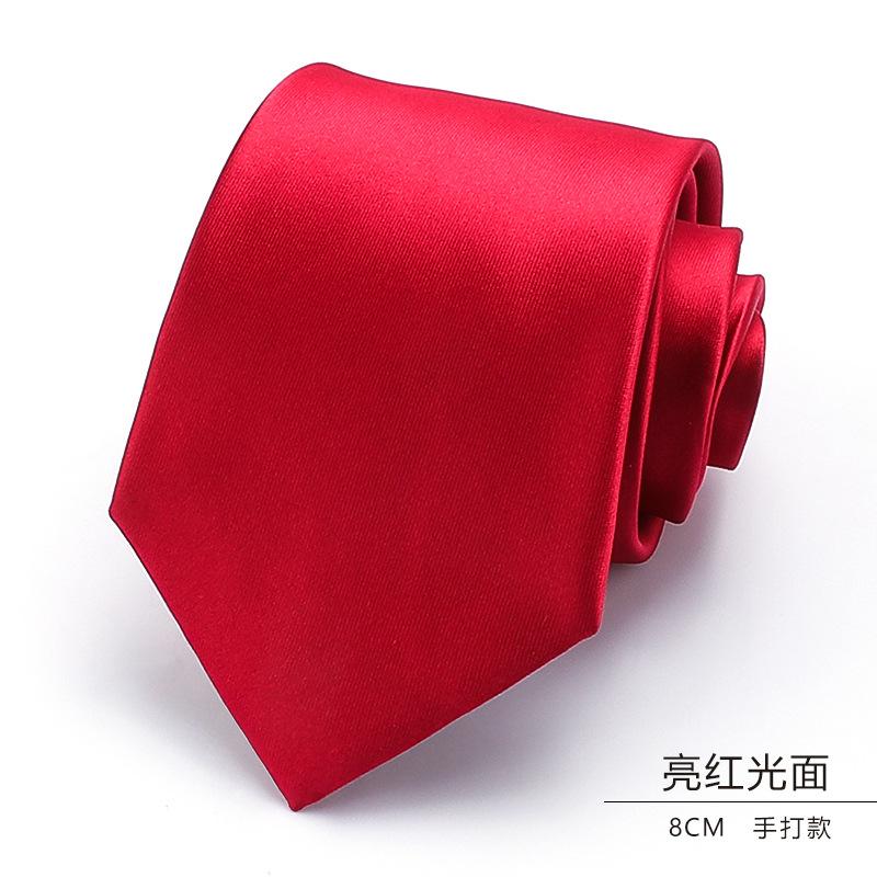 

Чоловіча Формальна Весільна Ділова Краватка 8см Наречений Весільний Банкет Бордова Краватка Зіппер для Чоловіків та Жінок
