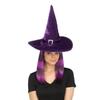 Halloween Party  Witch Hats Party Wide Brimmed Pointed Hat Accessory Tulle Witch Hat with Buckles Conjurer