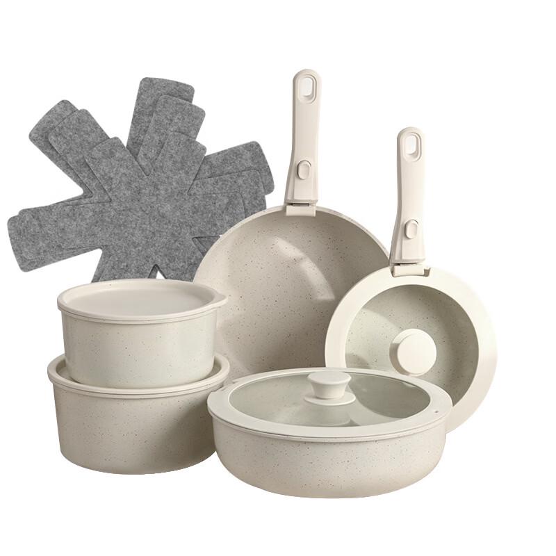Maifan Stone Detachable Cookware Set