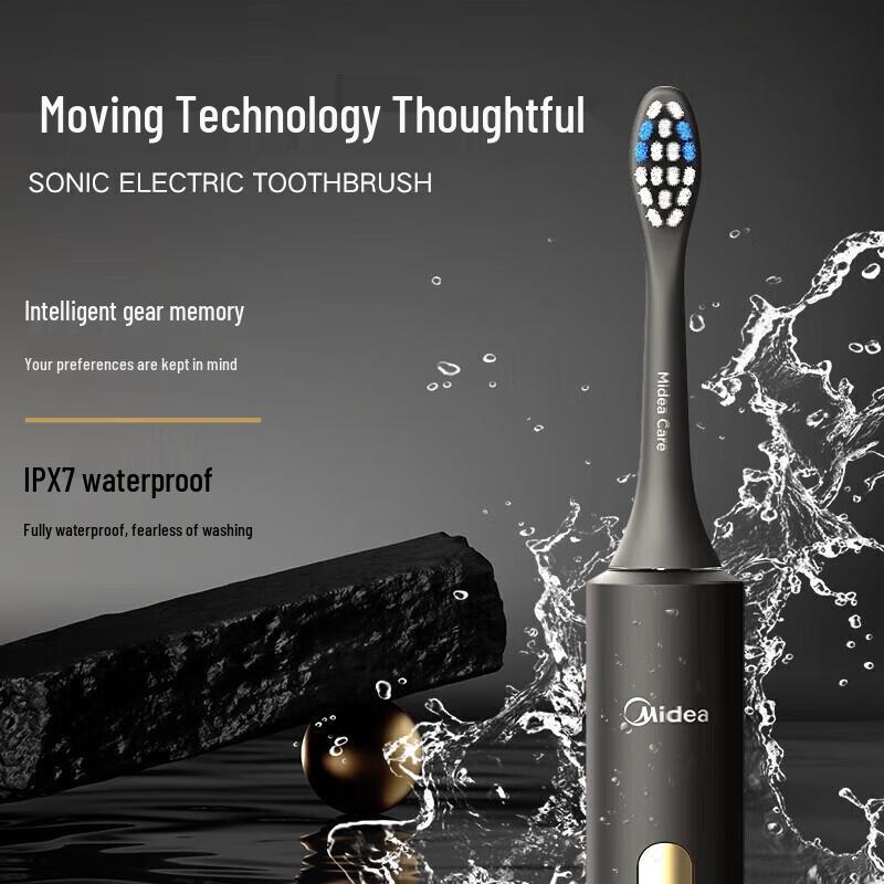 Midea S1PX Portable Sonic Electric Toothbrush CN plug (adapter included)