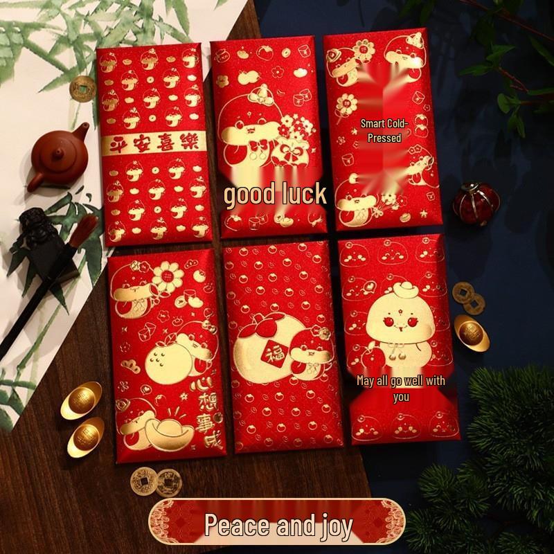 SEE KEAN Cartoon Chinese New Year Red Packets