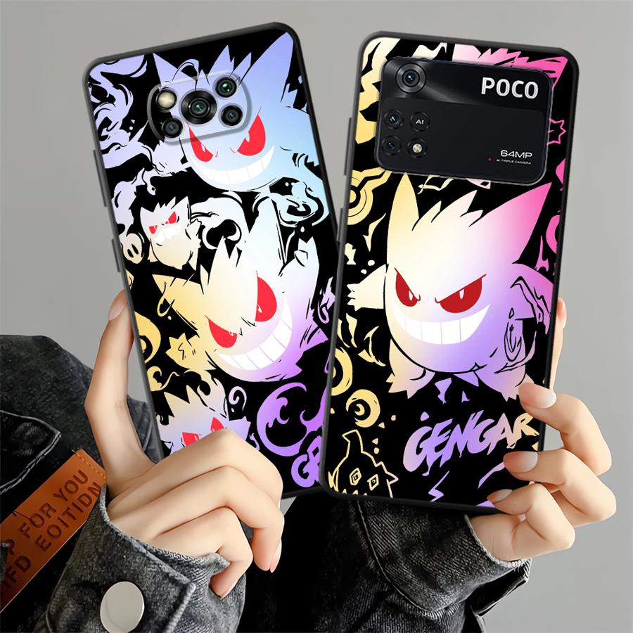 Case for Xiaomi Poco F8 M5 F1 C71 C75 X3 X4 X5 X7 Pro C50 F3 M3 M4 M7 Pro C61 Funda Phone Cover Cool Gengar Pokemon