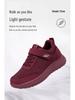 Men's Versatile Mesh Flyknit Casual Shoes with Velcro