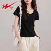 Shuangxing Women's U-Neck Cotton T-Shirt