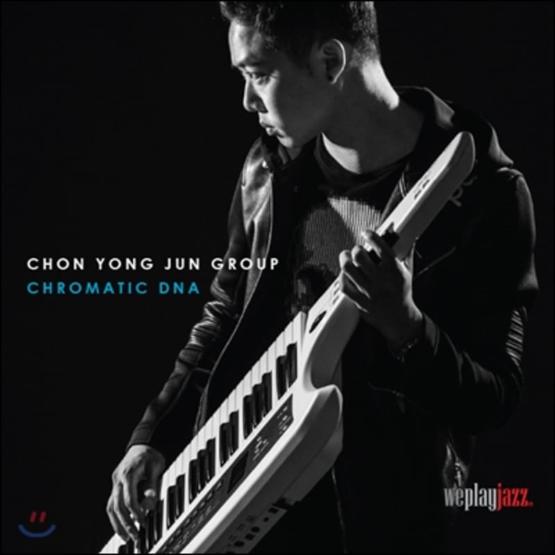 

Jeon Yong-jun - Chromatic DNA