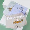 Beiyipin Pure Cotton Boys' Cartoon Boxer Briefs