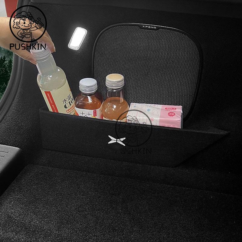 For XPeng G6 2026 2025 2024 Rear Spare Compartment Partition Rear Trunk Storage Box Extreme Interior Modification Accessories
