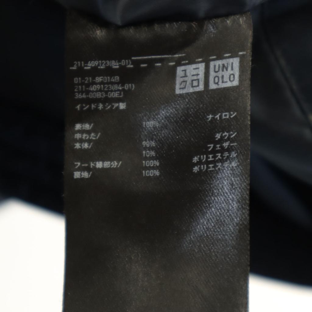 UNIQLO seamless down parka L Navy Women Used