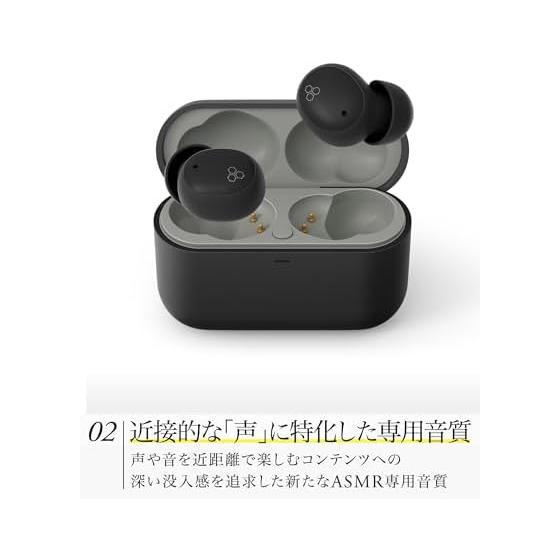 [Amazon.co.jp Limited] final ZE500 for ASMR Wireless Earphones, Ultra Small, Recommended for sleeping headphones (BLACK)