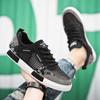 Large size hollow fashion board shoes men's 2025 new comfortable mesh shoes lightweight trend versatile casual shoes