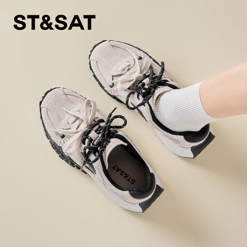 Women s Thick Sole German Training Casual Shoes 38