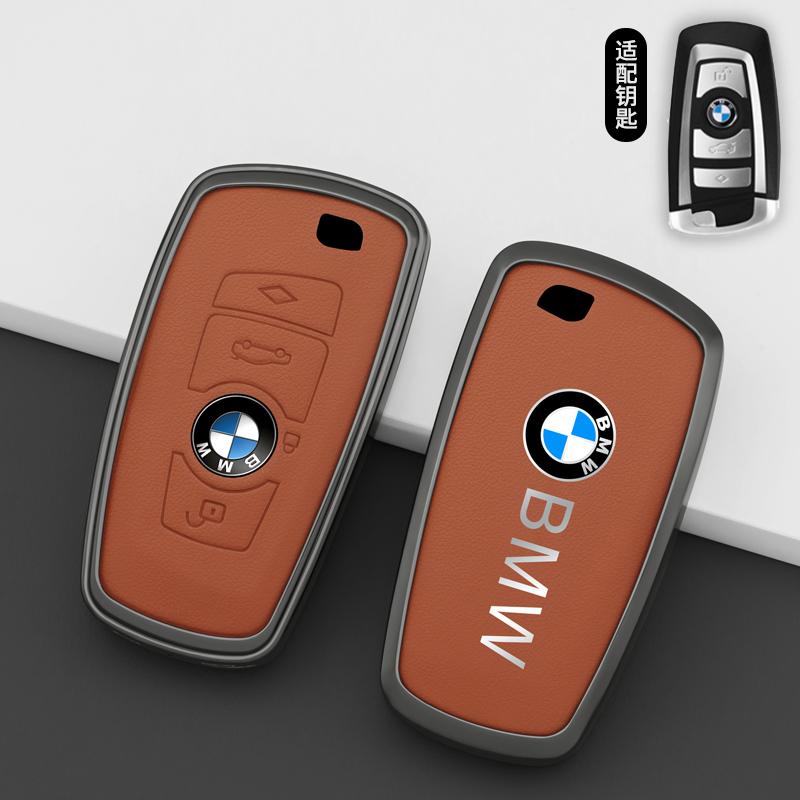 

For BMW X3 X5 X6 F30 F34 F10 F20 G20 G30 G01 G02 G05 F15 F16 1 3 5 7 Series Car Key Case Fob Cover Smart Remote Protector Shell