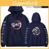 Cozy Demon Slayer Kimetsu No Yaiba Hoodie For Anime Fans With Long Sleeves