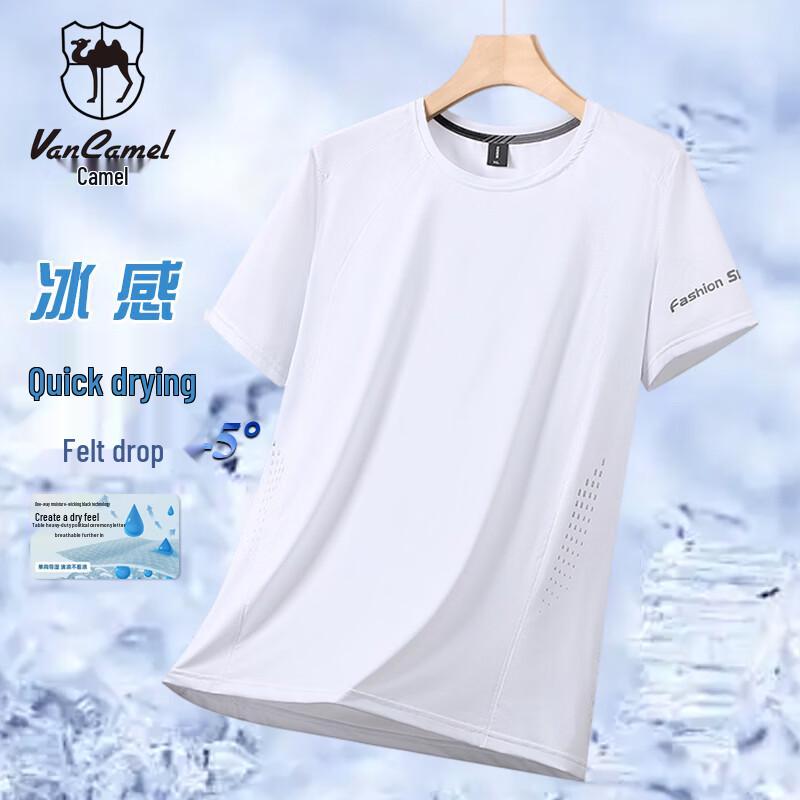 VANCAMEL Men s Ice Silk Short Sleeve Sport T-Shirt 6XL