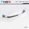For Nissan March R30 Sunny Suspension Balance Bar Front Sway Bars Anti-roll Bar Alloy Chassis Reinforcement Strengthening Kit