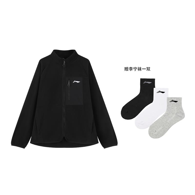 Li Ning Sweatshirts Men's Stand Collar Thickened Cardigan YWDV563-1