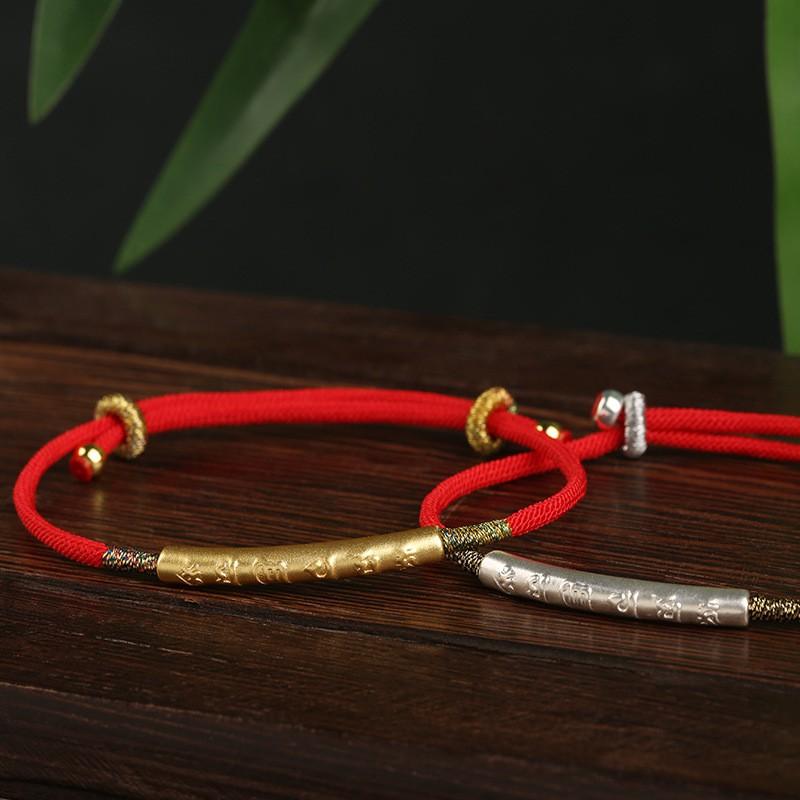 99% Pure Plated Gold Buddhist Mantra Bracelet With Red Cord Chinese Knot Women Ethnic Style Jewelry