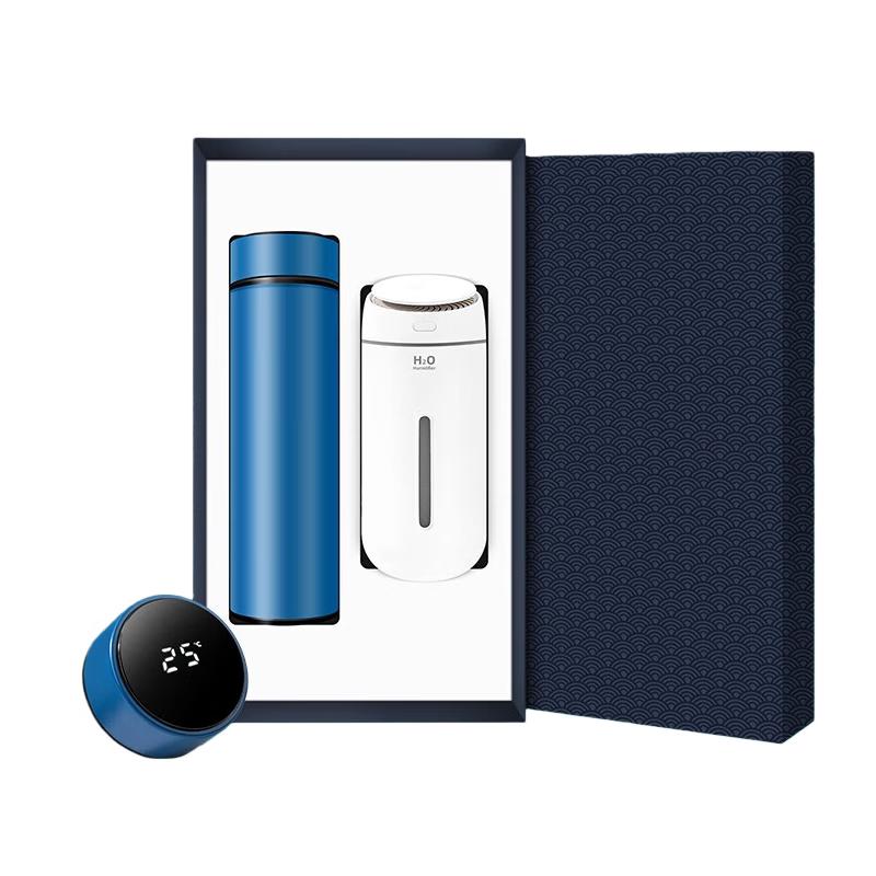 Smart Global Temperature Control Mug & Humidifier Gift Set