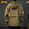 JEEP Men's Autumn/Winter Hooded Outdoor Jacket