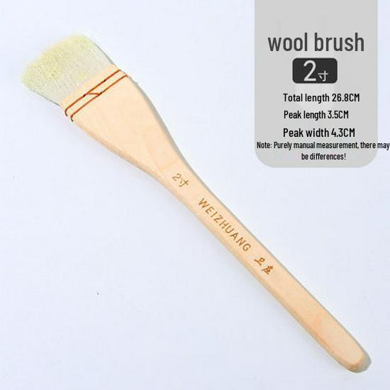 Wei Zhuang Long Handle Wool Fan Brush for Watercolor Painting