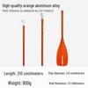 KOETSU S01 Dual-Head Aluminum Alloy Multi-Color Stand-Up Paddleboard Accessories