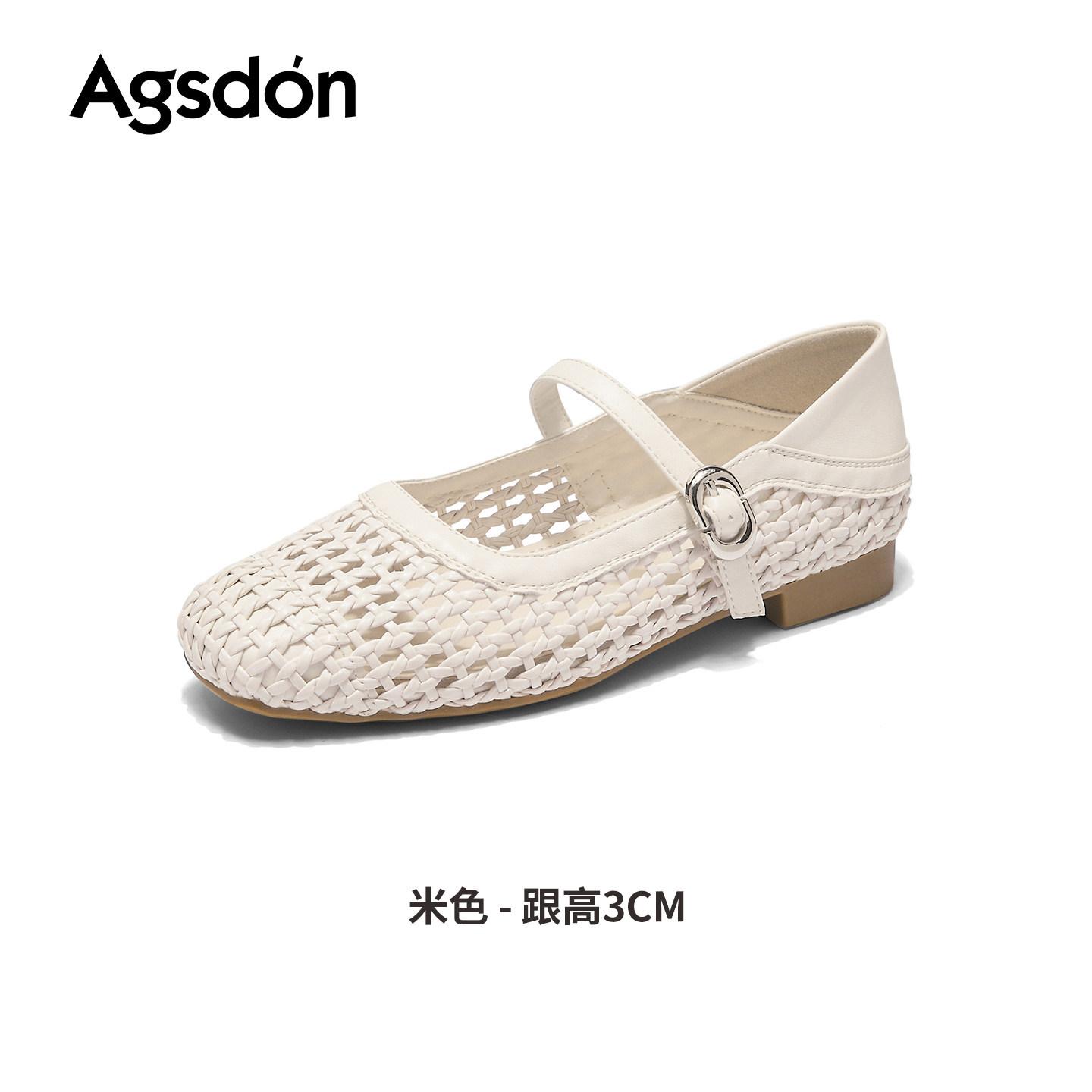French Mary Jane shoes new spring retro comfortable woven hollow light mouth single shoes 35