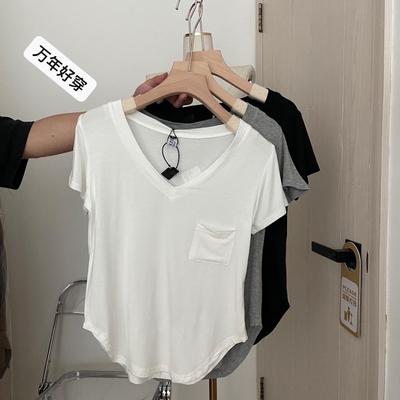 Drapey Clavicle V-Neck Women's Summer Loose Korean Style Casual Short Sleeve T-shirt