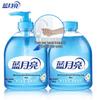 Blue Moon Wild Chrysanthemum Antibacterial Hand Wash Set