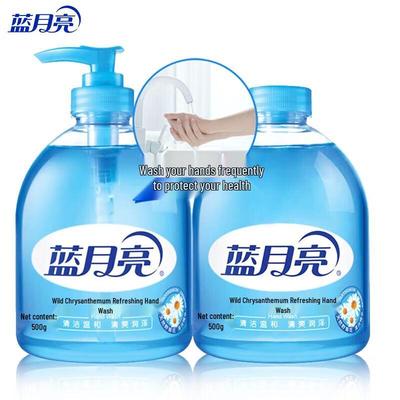 Blue Moon Wild Chrysanthemum Hand Wash Set