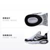 Air Max Nova PS White Black Wolf Grey Kids Sneakers FN4459-103