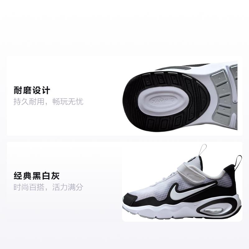 Детские кроссовки Nike Air Max Nova PS White Black Wolf Grey FN4459-103 28