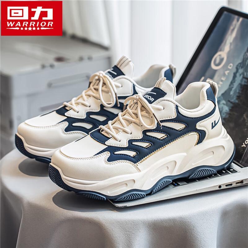 Warrior Men's Thick Sole Height-Increasing Casual Sports Shoes 2513