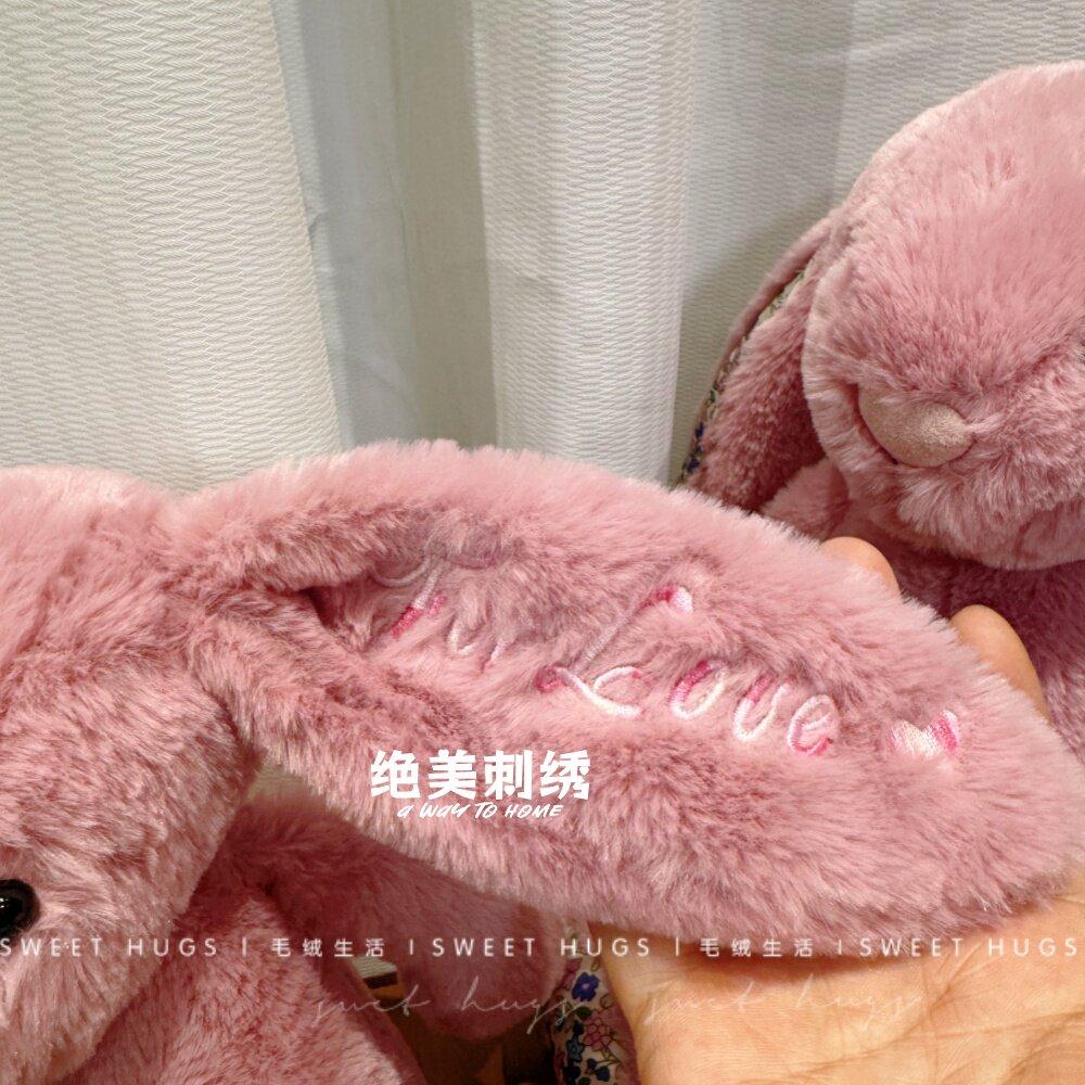 Cute 30/36cm Tulip floral pattern Rabbit Flower Cloth Rabbit Plush Toys Rabbit Stuffed Doll Toy Hobbies Collection Birthday Gift