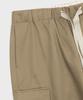 Kaneitei Wide Cargo Pants (Beige)