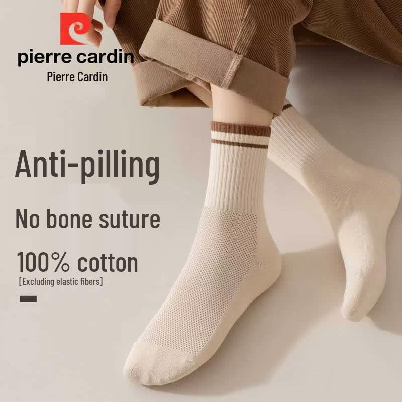 Женские носки Pierre Cardin, 100% хлопок, антибактериальные, дезодорирующие, средней длины One Size